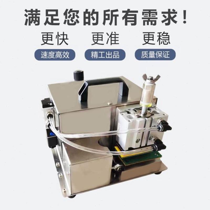 高档网线多股绞直搓 搓机机 绞芯线线线直打散整机平网络机搓散理