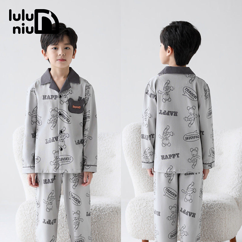 噜噜牛男童睡衣秋季纯棉长袖卡通套装2025春秋男孩大童儿童家居服,童装/婴儿装/亲子装,家居服套装,淘宝优惠券,粉丝福利购,淘宝优惠卷