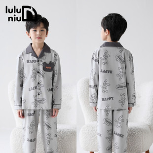 噜噜牛男童睡衣秋季纯棉长袖卡通套装2025春秋男孩大童儿童家居服