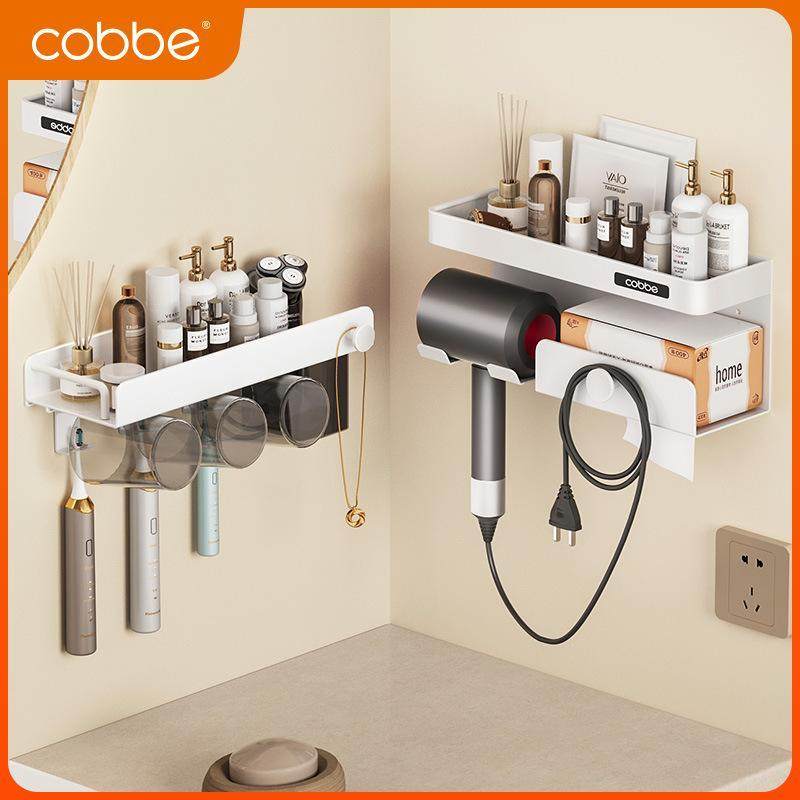 吹风机置物架卫生间免打孔白色支架浴室挂架风筒收纳架,家庭/个人清洁工具,吹风机置物架,淘宝优惠券,粉丝福利购,淘宝优惠卷