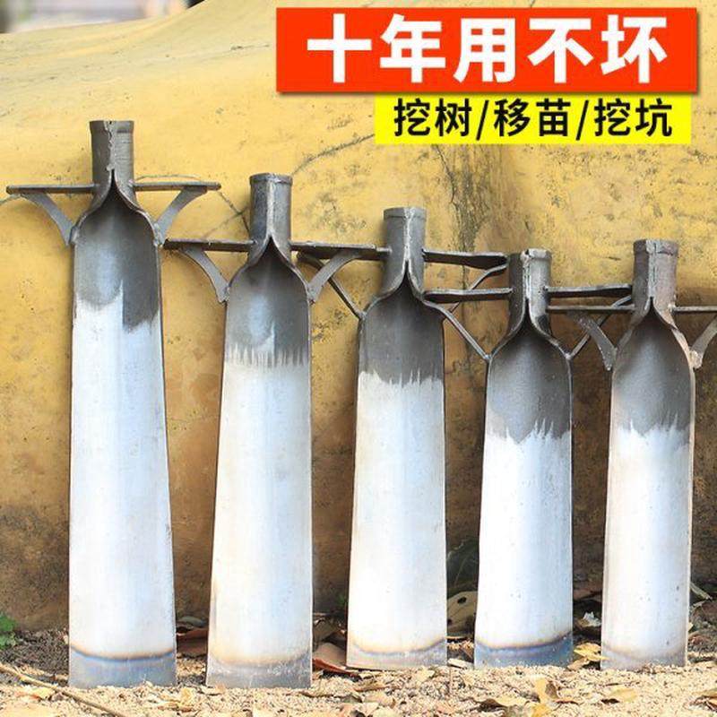 根加厚神器铲子工具苗铲洛阳铲挖锰钢农用树挖坑起挖植树铁锹树,鲜花速递/花卉仿真/绿植园艺,铲子,淘宝优惠券,粉丝福利购,淘宝优惠卷