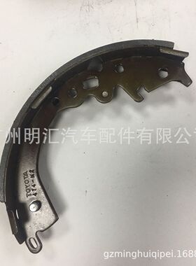 04495-26240适用于丰田海狮KDH201TRH223制动蹄刹车蹄组件