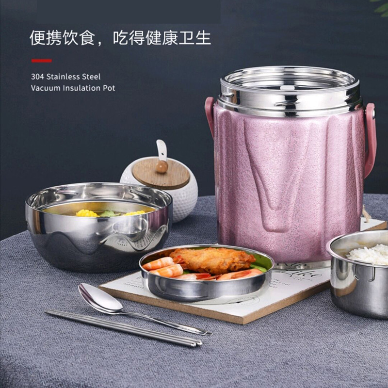 304不锈钢真空保温提锅带碗 大容量密封防溢上班族带饭便当饭盒