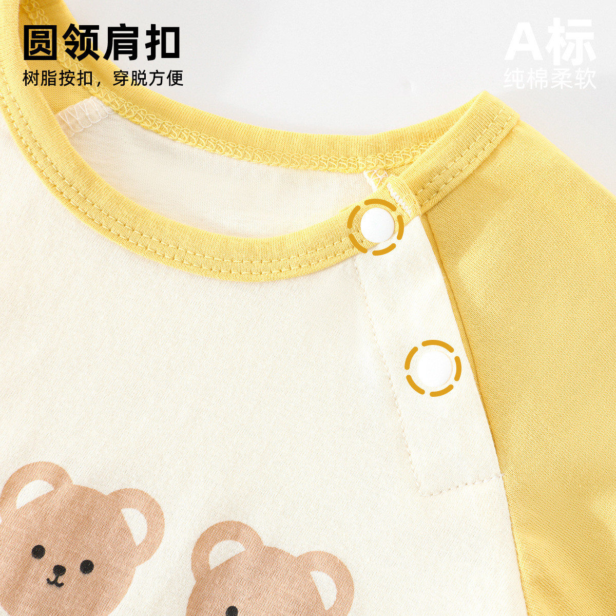 宝宝夏季套装男童夏装薄款女童短袖纯棉婴儿衣服幼儿短裤外出超萌
