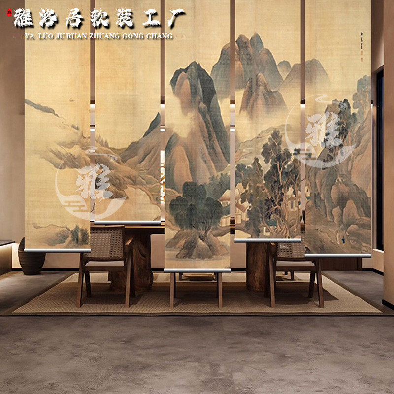 悬挂国风千里江山半透纱新中式卷帘装饰简约拍摄古风书法画展挂帘,居家布艺,成品窗帘,淘宝优惠券,粉丝福利购,淘宝优惠卷