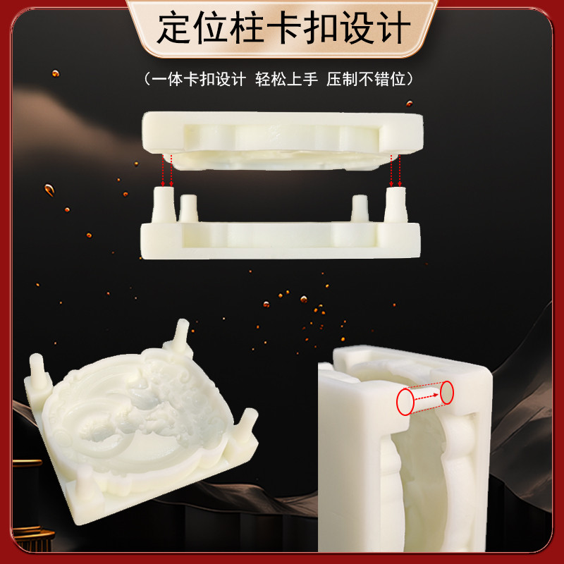 莲花观音香牌模具双面古法做手工diy制香工具制作中药合香牌磨具