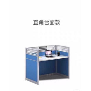 办公职员桌屏风卡座带玻璃双四六人工位桌椅组合简约现代财务隔断
