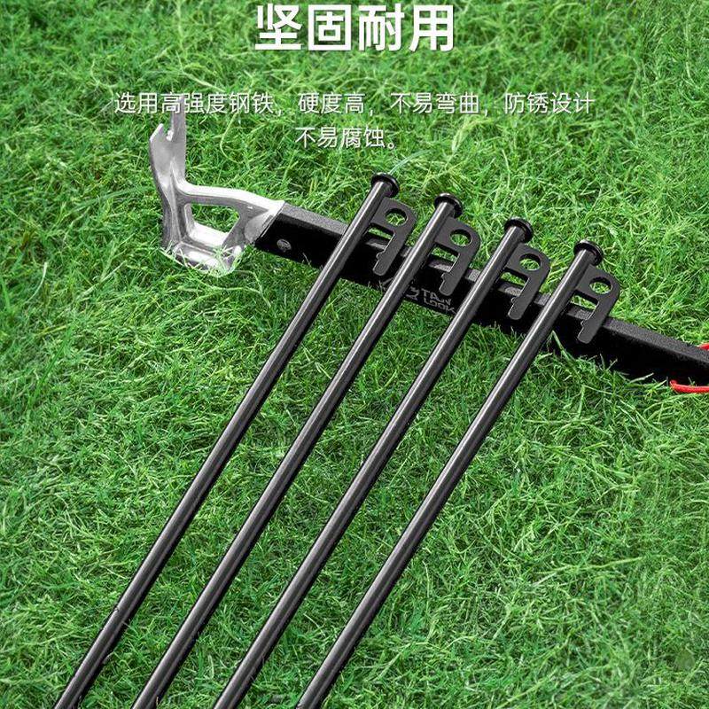 露钉子地固定钢地钉防风地插钉露营沙滩丁帐篷探帐篷钉户外天幕,户外/登山/野营/旅行用品,地钉,淘宝优惠券,粉丝福利购,淘宝优惠卷