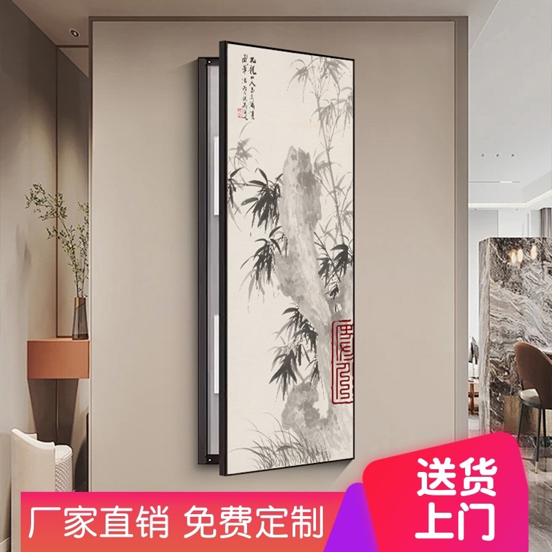 尺寸配电箱开关遮挡竖款竹子玄关长条装饰画电闸大新电表箱中式画