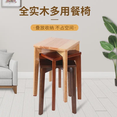 胡桃色高方凳实木四方凳餐椅茶桌椅子中式正方形高板凳实木餐椅