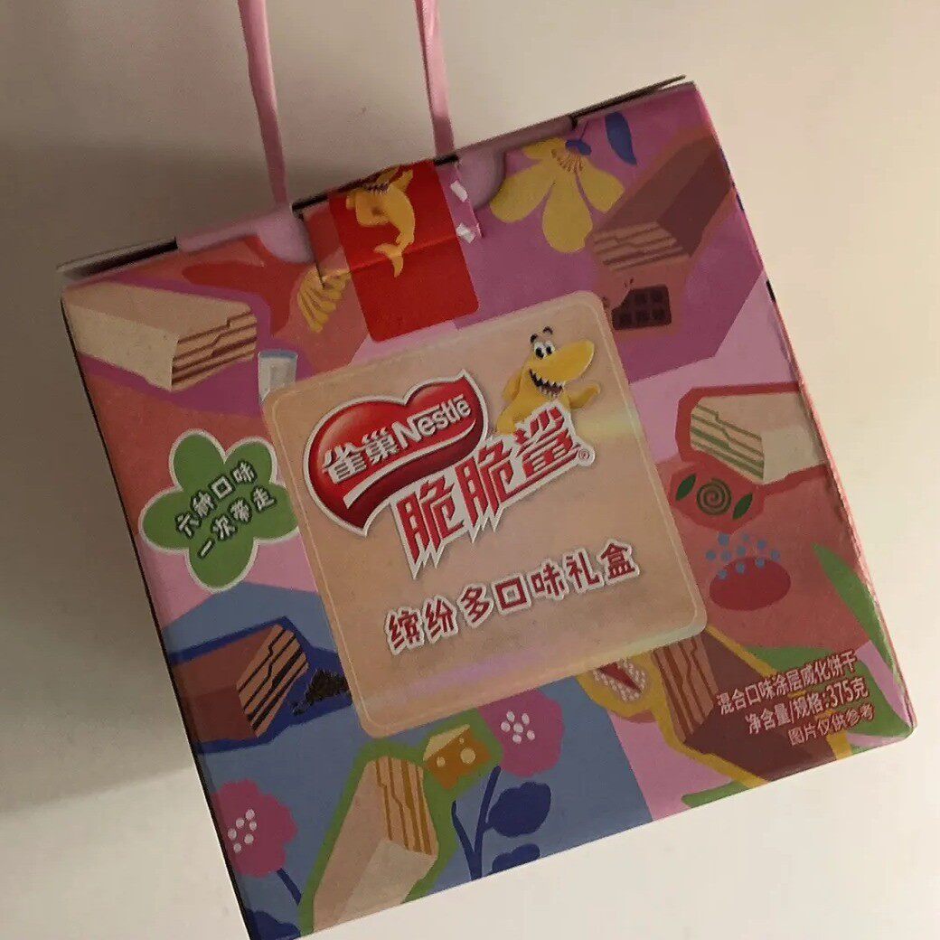 雀巢脆脆鲨30条盒装混合口味巧克力网红零食威化饼干