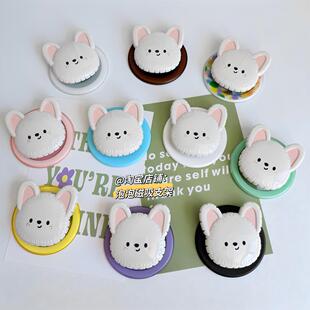 【泡泡骚通用】手机磁吸支架气囊啪嗒底座适配popsockets 西高地