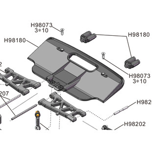 后扰流板H98180 10遥控电动平跑车前防撞 HN鸿诺H9802 配件1