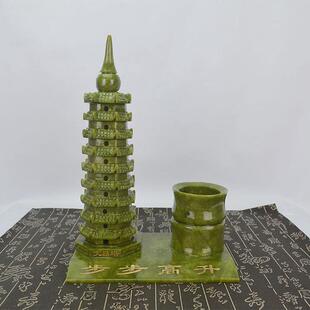 文昌塔笔筒摆件青玉9层13层办公室房间书房柜玉石