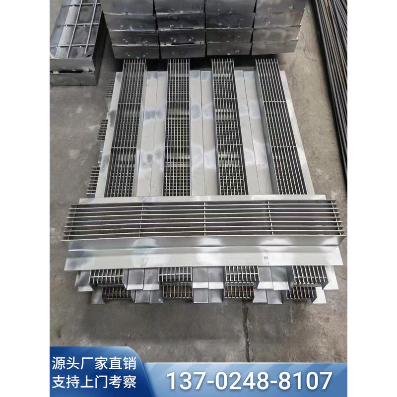 方形304检修口隐形装饰井盖201缝隙式不锈钢线性排水沟盖板厂家