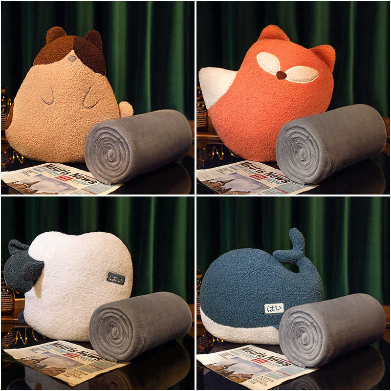 抱枕被子两用加厚毯子女生睡觉车载靠枕二一办公室靠垫午睡神器,居家布艺,靠垫/抱枕,淘宝优惠券,粉丝福利购,淘宝优惠卷