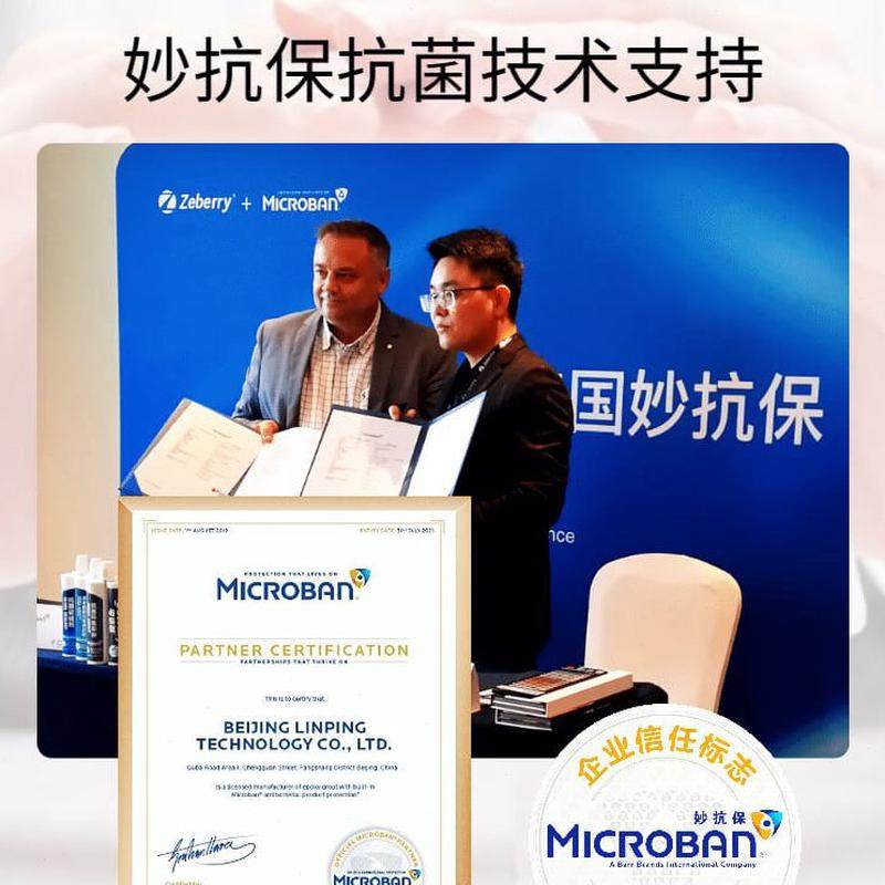 漫抗菌乳咖宅倍丽环氧彩砂奶黄木纹砖美缝剂瓷砖地砖专用彩沙哑光,基础建材,勾缝剂,淘宝优惠券,粉丝福利购,淘宝优惠卷