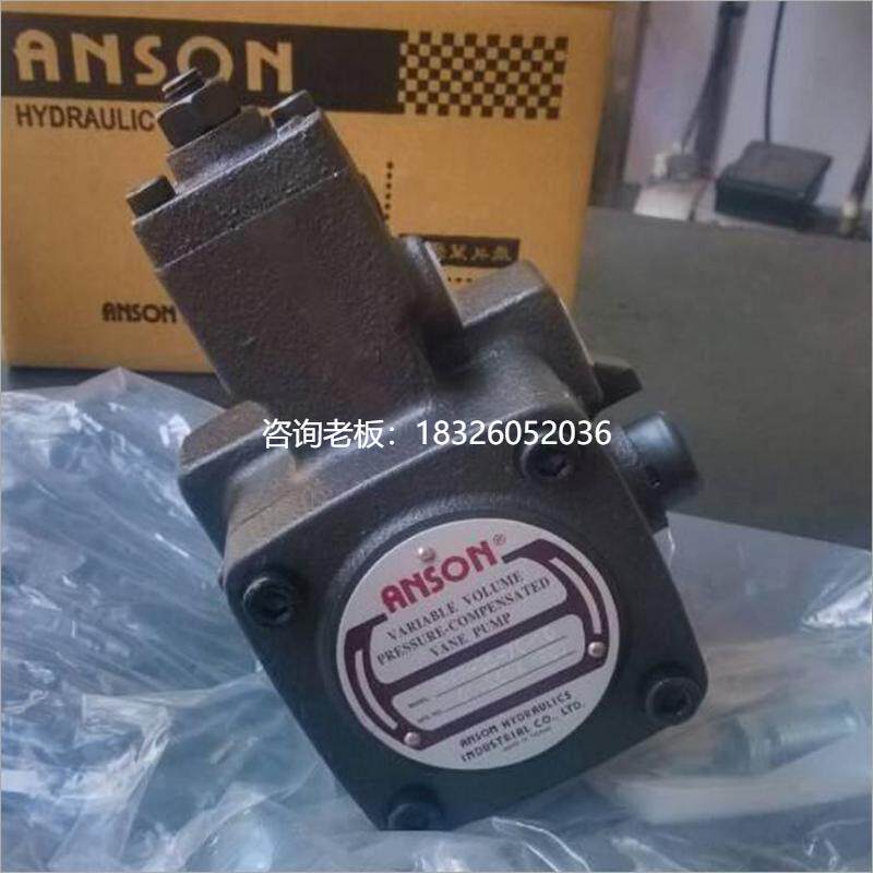 拍前询价台湾ANSON安颂IVP2-10-F-R-1B-10 IVP2-12-F-R-1B-10定量