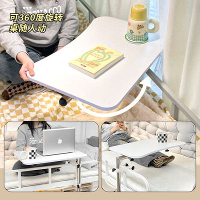 床上电脑懒人桌可调节折叠学生宿舍神器床边阅读小桌板悬空床侧桌