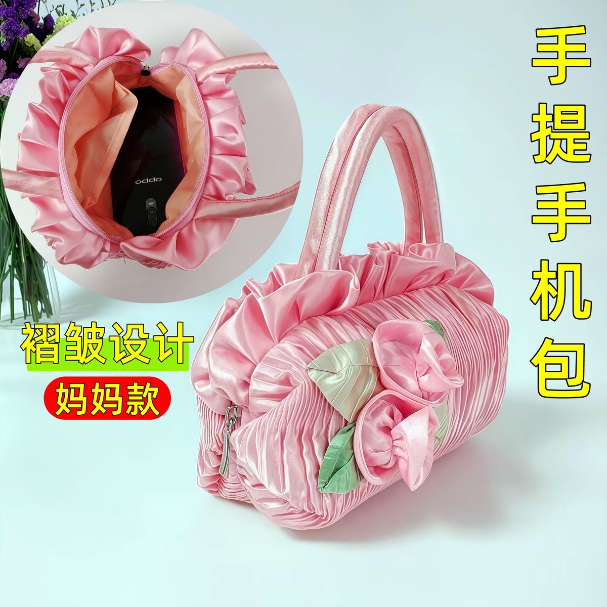放和钥匙的小包轻便款手提女士妈妈包随身褶皱包精致包包厂家