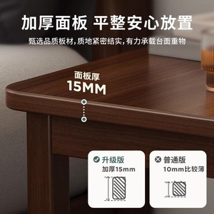 原木风客厅家用小桌子沙发边几小茶几实木腿小型置物架卧室床边柜