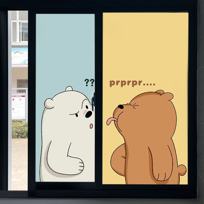 遮光贴纸玻璃贴纸全遮光防窥防走光浴室静电贴窗户遮阳隔热尺寸可