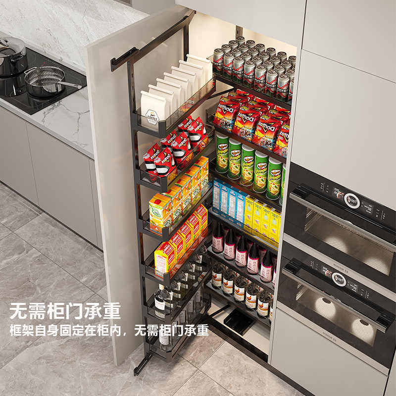 浅拉篮350深500深450高深橱柜400