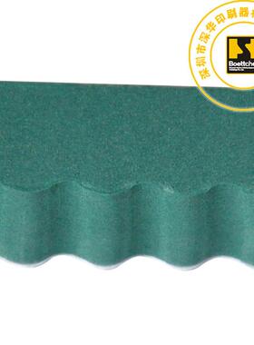 供应刀板弹垫 刀模弹力垫 垫刀模板上的eva海棉条印刷耗材加工