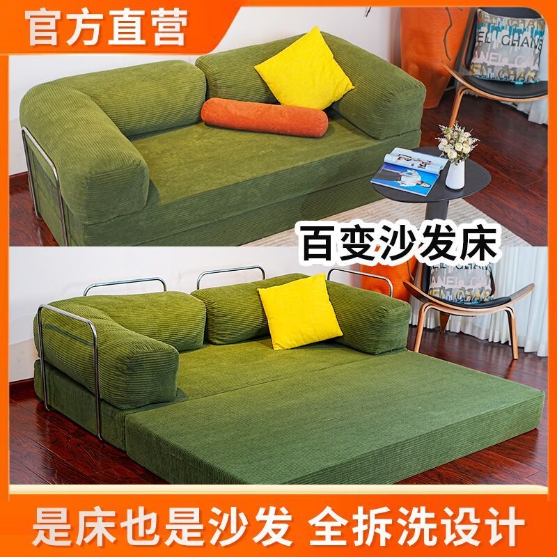 复古沙发床可折叠两用布艺沙发中古风客厅卧室家用双三人模块沙发