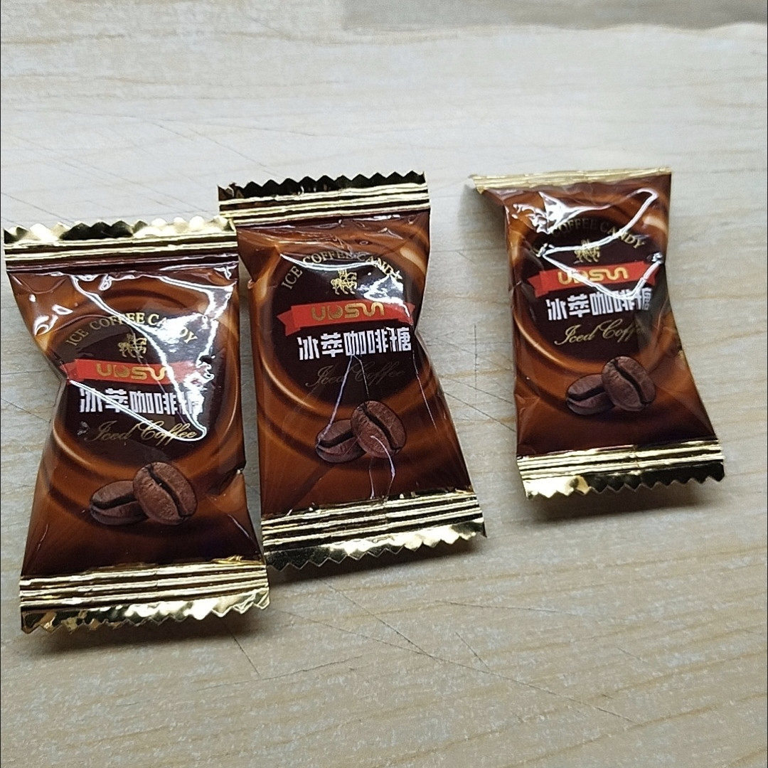 新黎祥冰萃咖啡糖散称浓香丝滑香润糖润喉糖开车加班犯困提神