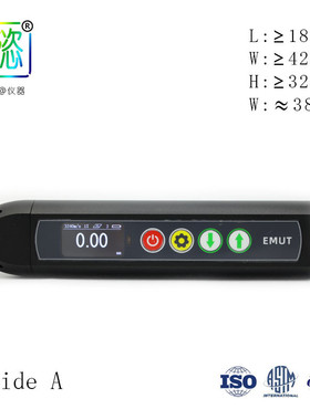 懿牌®仪器 CS-301电磁超声测厚仪检测高温可测量钢板铜铁铝金属