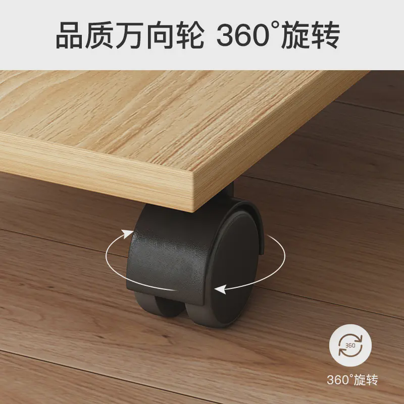 台式电脑主机托架置物架办公室桌下机箱万向轮可移动底座托盘支架,厨房/烹饪用具,抹布架/厨房清洁收纳架,淘宝优惠券,粉丝福利购,淘宝优惠卷