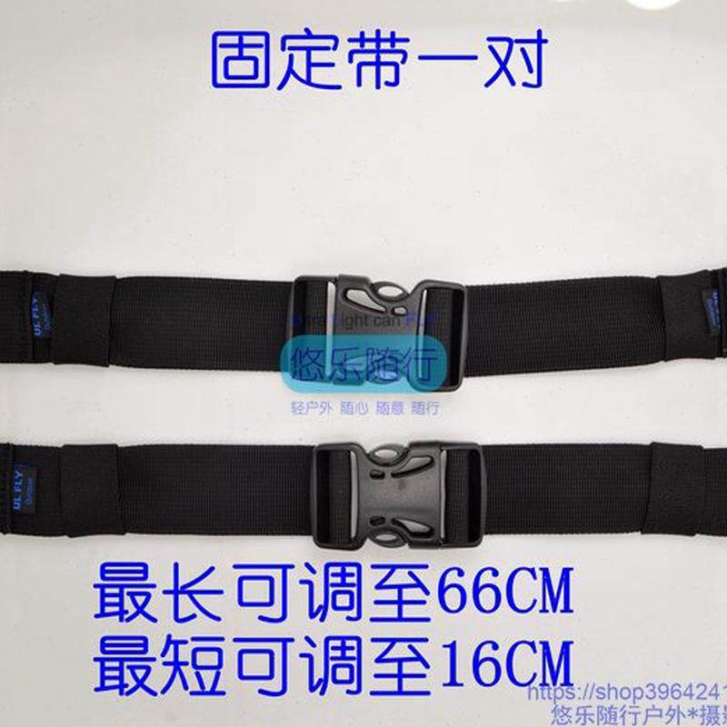 高档滑板带冲带 固定可挂挂滑板上载绑带  双翘板单板背包背包滑
