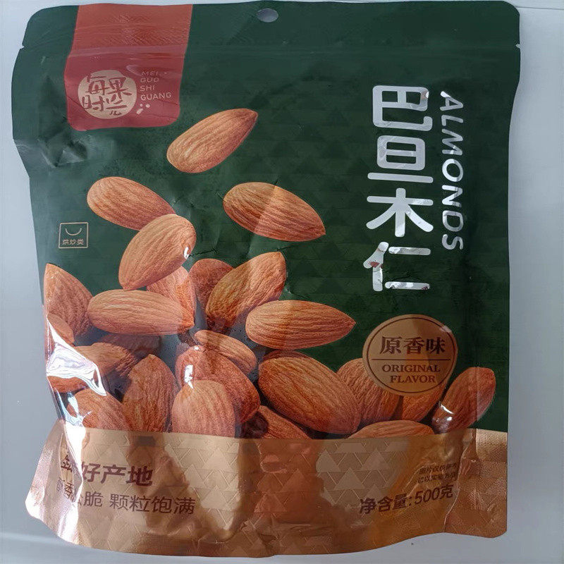 每果时光原味巴旦木仁500g扁桃仁杏仁巴达木干果烘焙坚果炒货零食