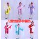 舞蹈小孩练功服女披 女青衣水袖 包邮 戏服京剧豫剧花旦戏曲服装