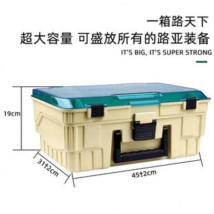 高档多功能收纳箱渔具盒储物箱鱼钩收纳箱盒专用影工具箱双层路亚