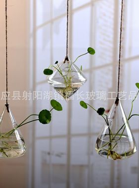 创意几何形悬挂玻璃花瓶三角形菱形玻璃花瓶水培花瓶家居水培容器