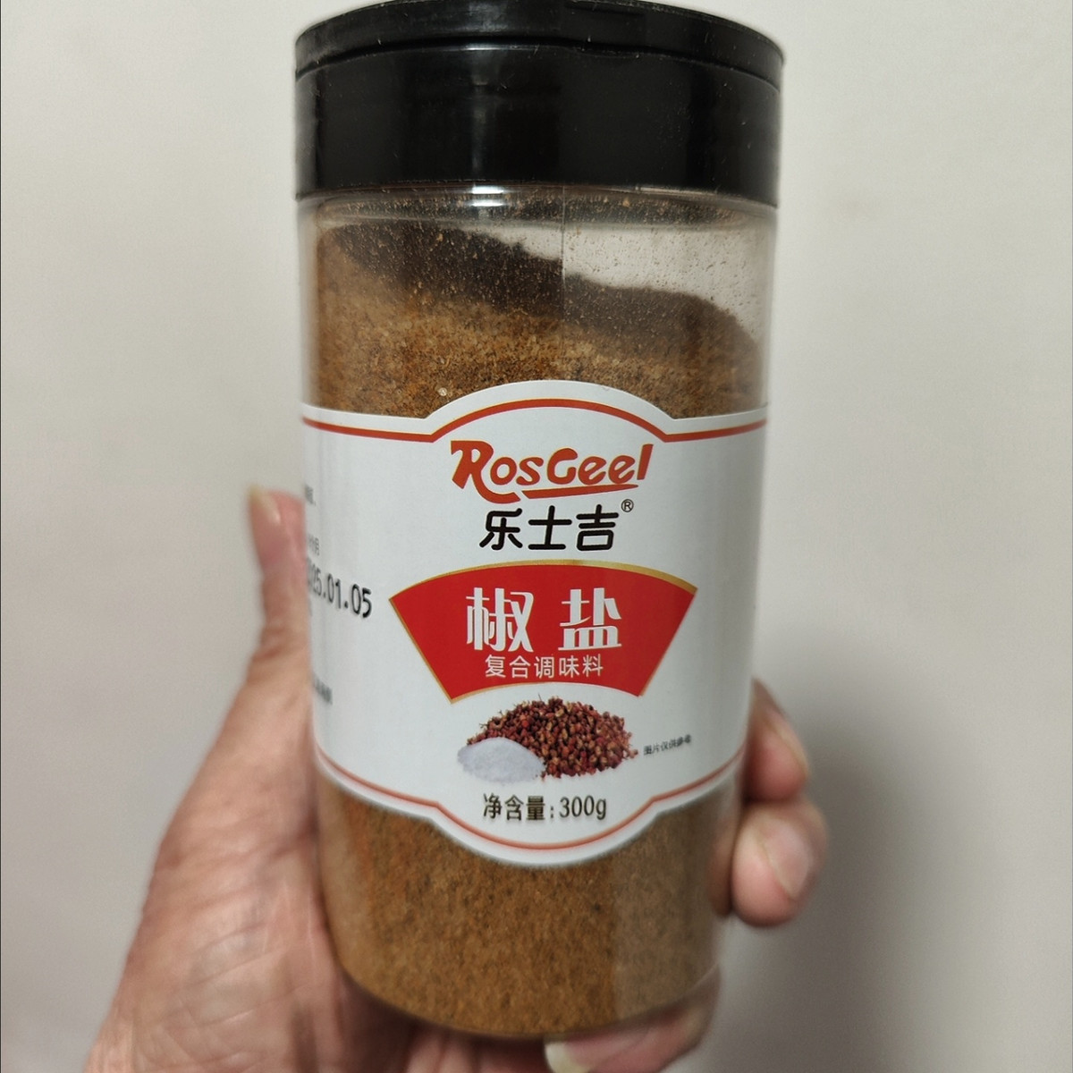 乐士吉椒盐粉300g撒料油炸小吃羊肉串鸡排烤鱼皮虾炸鸡排烧烤调料