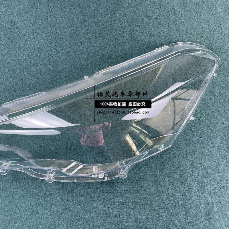 50适用16灯灯大灯壳面罩大灯标致 面罩透明-于标致 8818款前50罩,汽车零部件/养护/美容/维保,汽车灯罩,淘宝优惠券,粉丝福利购,淘宝优惠卷
