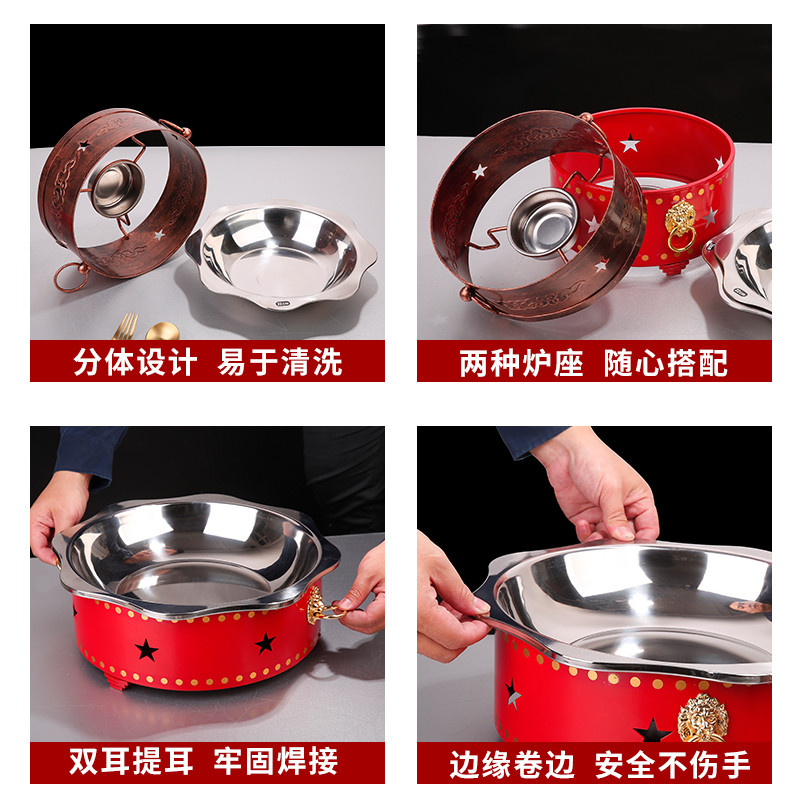 八角酒精锅干锅锅炉子套装家用菜锅加热炉小火锅花酒精牛蛙专用锅