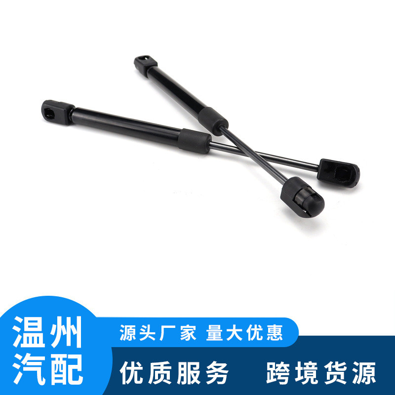 跨境汽配适用于福特后备箱液压杆机盖尾门撑杆气弹簧