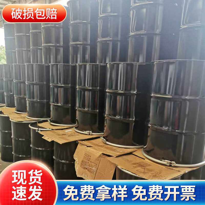 厂家 铁桶208升大铁桶210升加厚汽油桶装饰防爆彩色烤漆化工桶