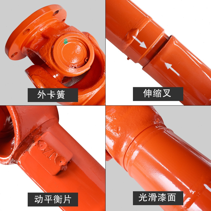 供应C160万向节传动轴十字轴式万向轴伸缩万向