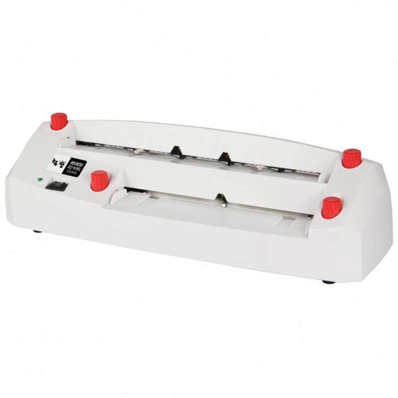 高档智塑A4动机电名片边分机层微机制卡机全自动卡片小型胸卡制作,办公设备/耗材/相关服务,切卡机,淘宝优惠券,粉丝福利购,淘宝优惠卷