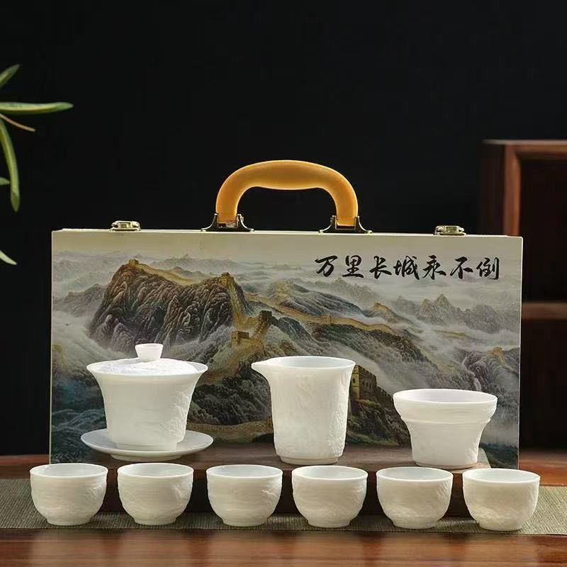 羊脂玉浮雕万里长城家用素烧三才盖碗中式功夫茶具套装送礼茶具