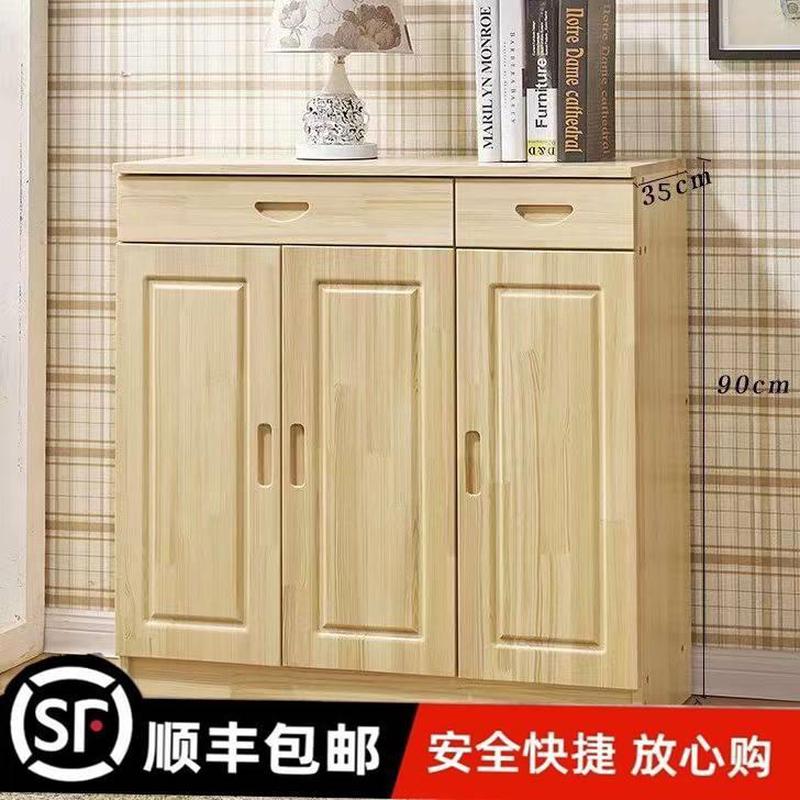 香港包邮松木实木鞋柜家用门口大容量玄关柜多层收纳储物柜简约一