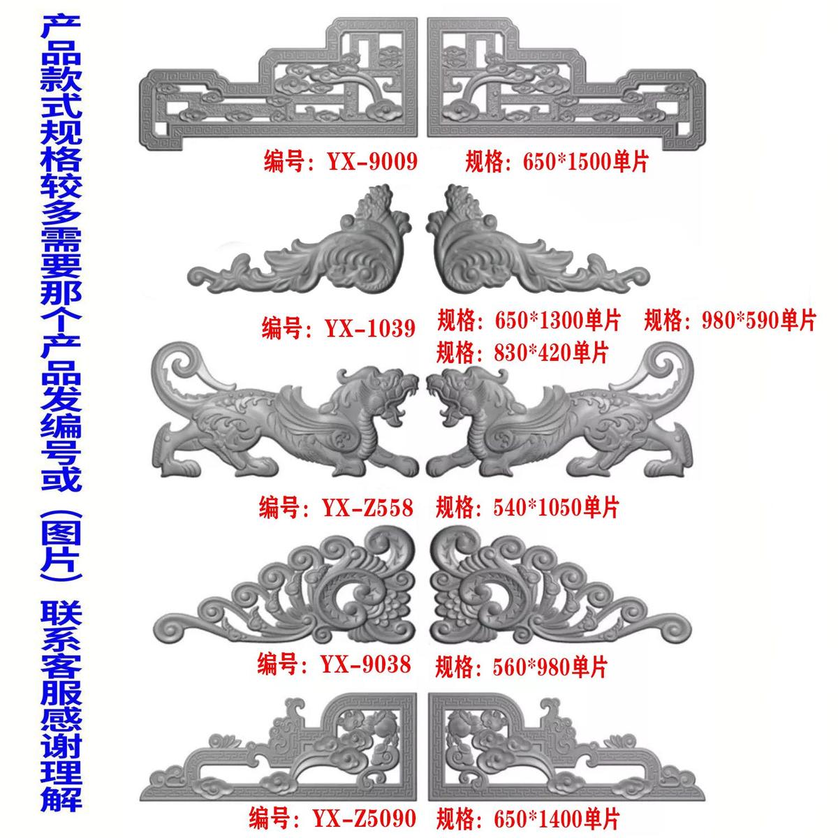 铁艺配件大门装饰冲压大门花仿铝门花铁门门头花铁艺大门配件