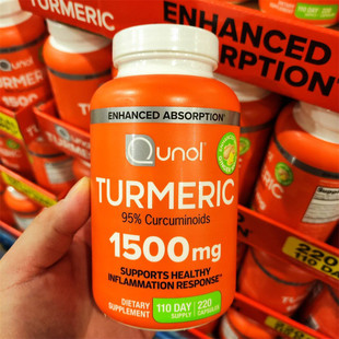 现货/新美国Qunol酋诺1500mg高含量黑胡椒姜黄素胶囊易吸收220粒