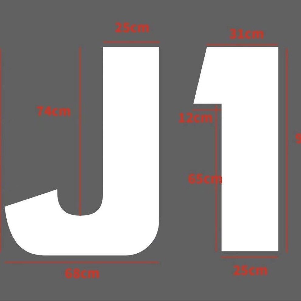 风琴纸广告字活动策划陈列布置文创造型字母设计公司logo展示门头,节庆用品/礼品,拉花,淘宝优惠券,粉丝福利购,淘宝优惠卷