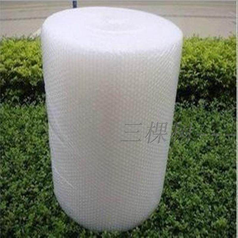 防震气泡膜  加宽双层加厚/1.2米 气泡袋气泡垫 泡沫打包膜,包装,气泡膜,淘宝优惠券,粉丝福利购,淘宝优惠卷